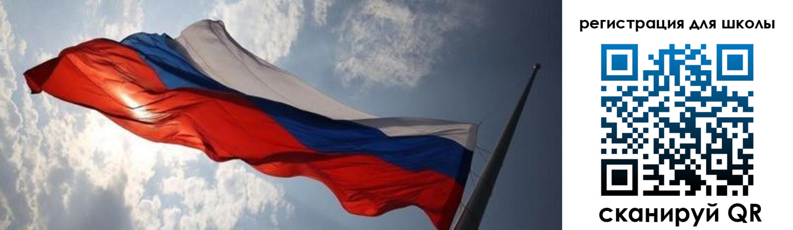 прописка законно в Белоозёрском
